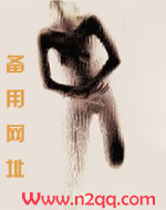 兄妹方程式鲜鱼免费阅读